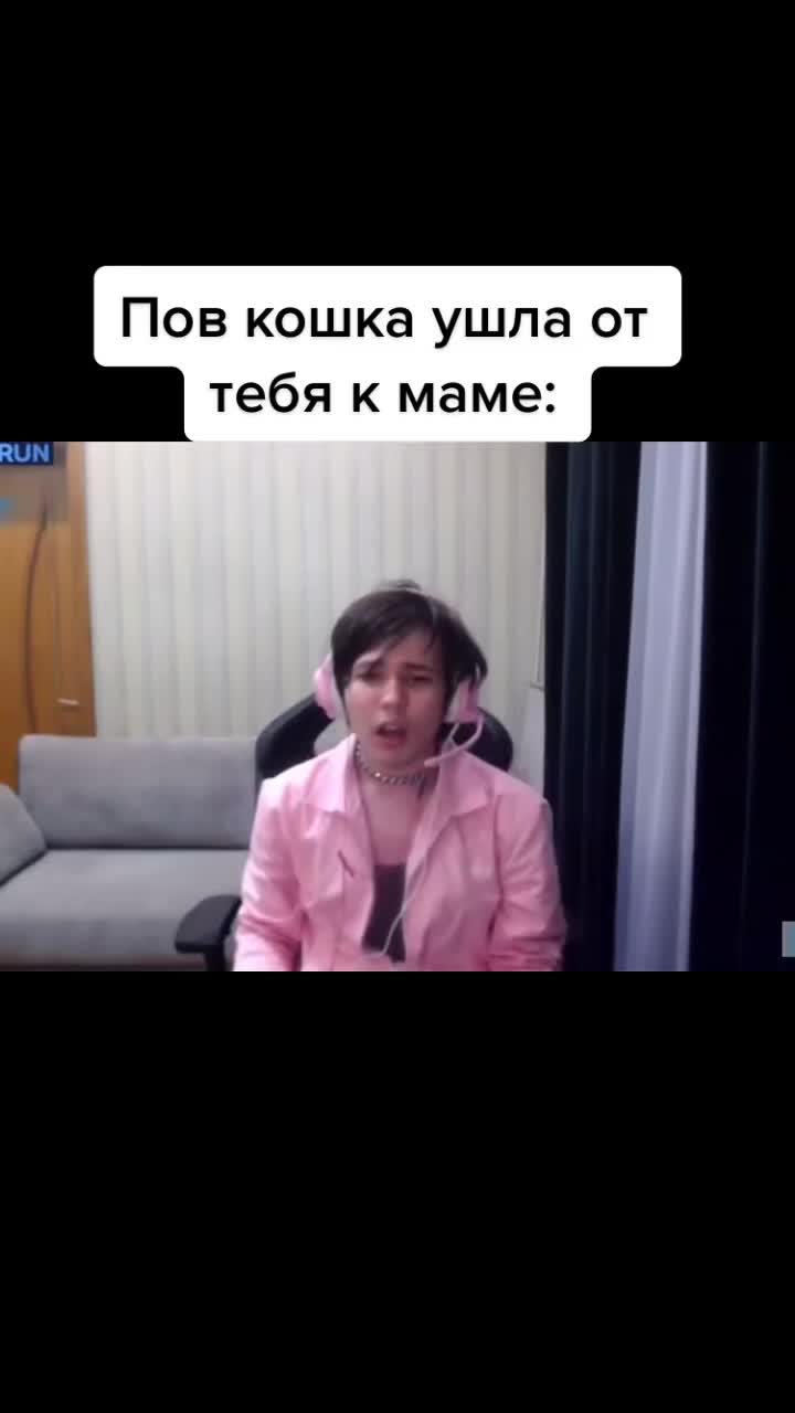 @Амур-Тужур