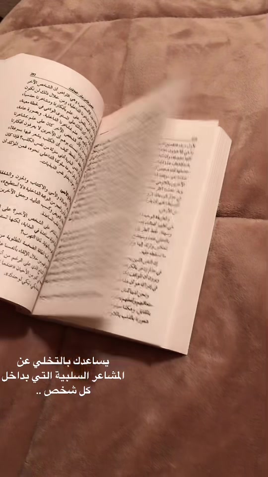 @Books2go_jo