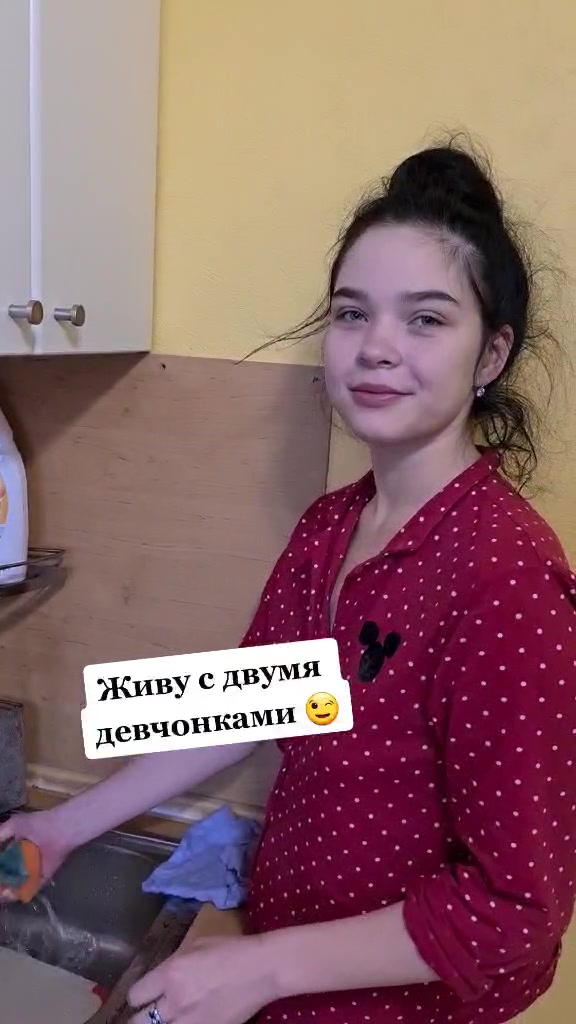 @Александр Ремезов