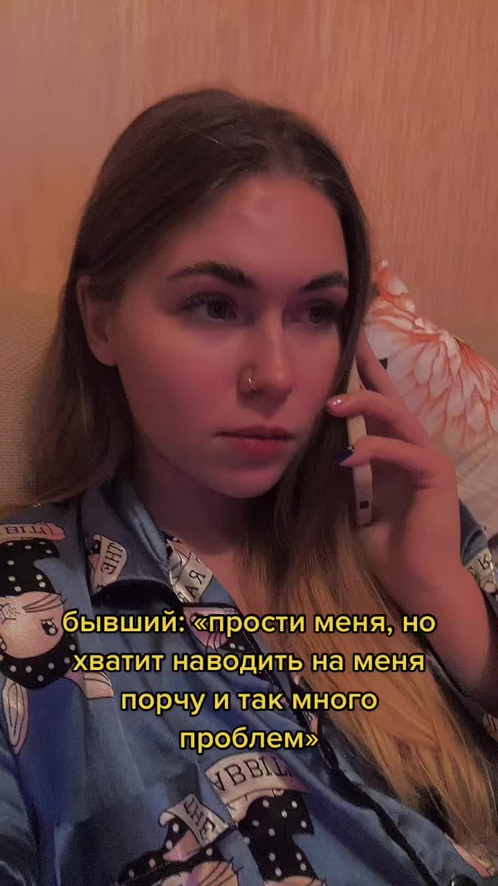 @mevaleriya