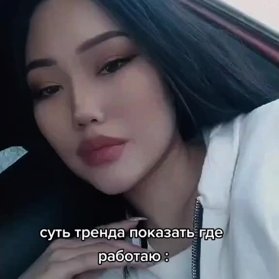 @𝐄𝐋𝐈𝐍𝐀 𝐑𝐈𝐍𝐀𝐓𝐎𝐕𝐍𝐀