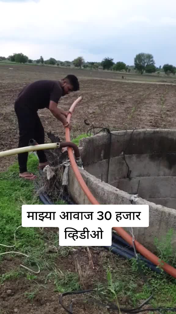 @sachin kurhade