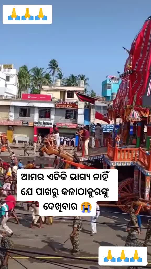 @original odia sayeri ROHIT 😍