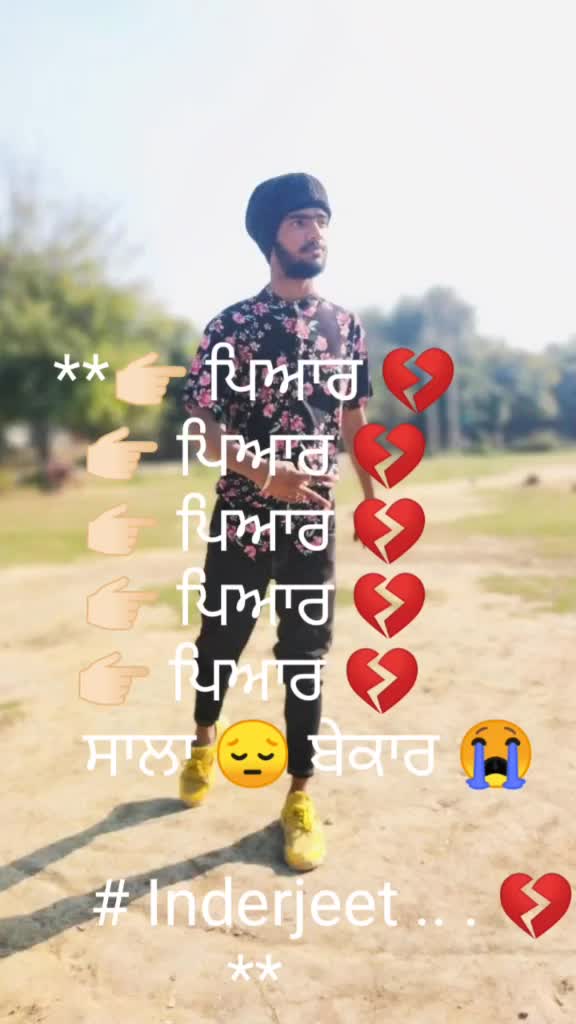 @Inderjeet Singh