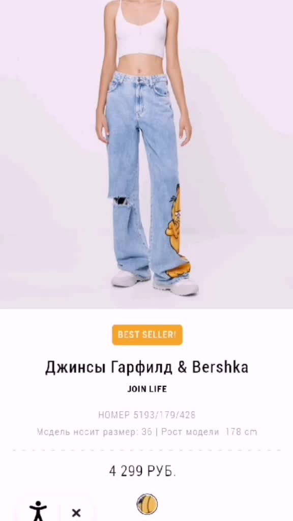 @подборки вещей