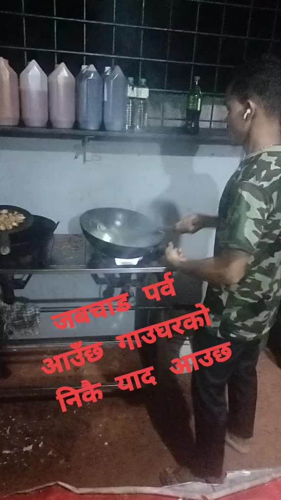 @chetan