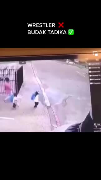 @MEMIS CCTV