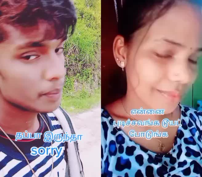 @💘💘Sachein💞💞💞👍👍