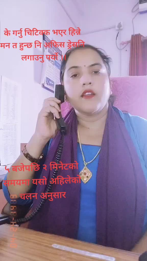 @Anita