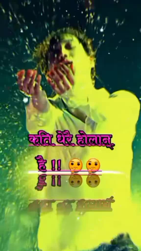 @@ramsaday5