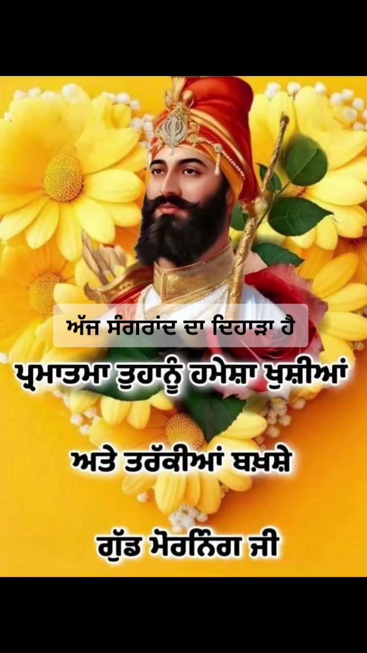 @balwantdubb12