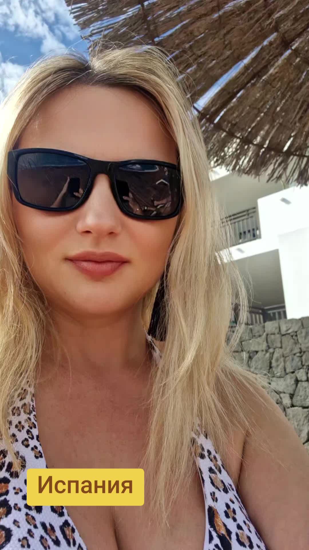 @😇ANЕТ😇