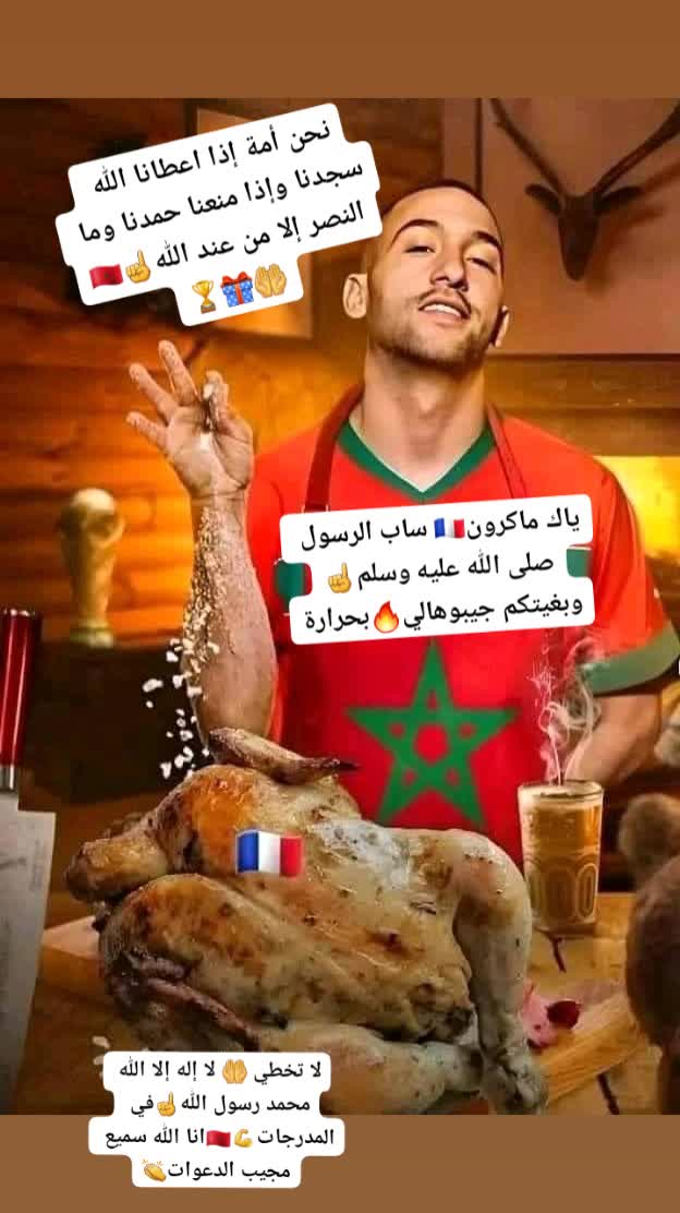 @✅المعامله🤝بالمثل✅👈🙏❤