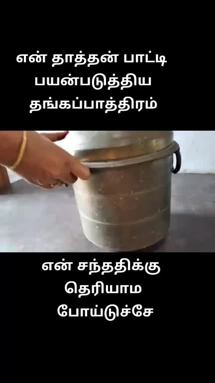 @ethartham
