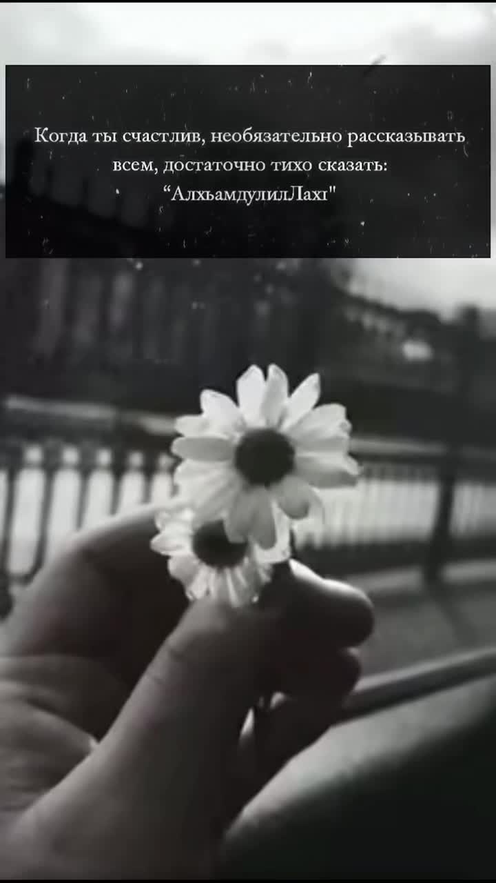 @А🥀