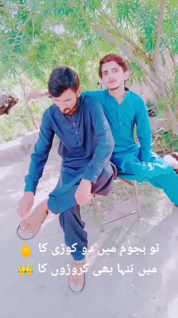 @Rana Adnan