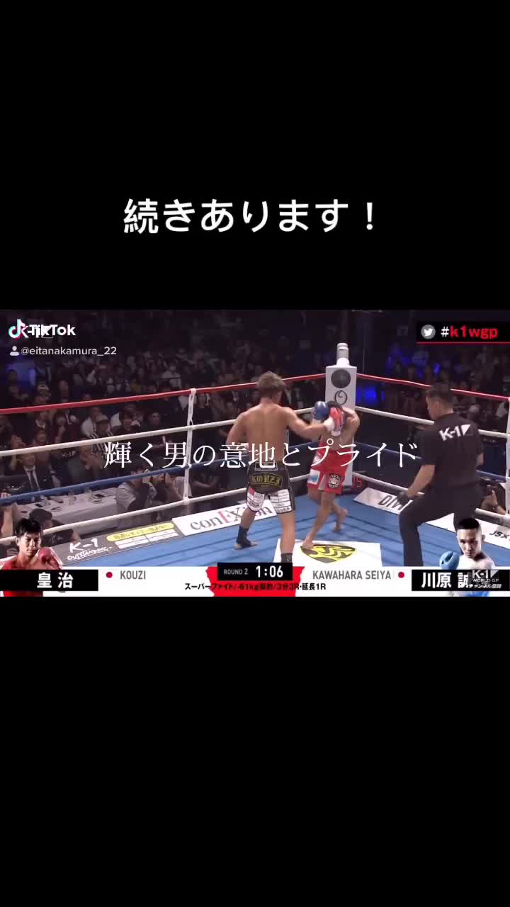 @E.NAKAMURA