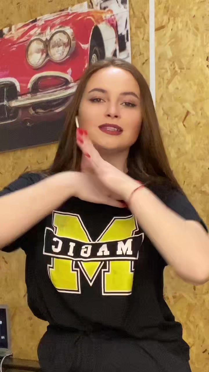 @Бровист по имени Марина