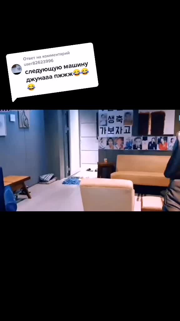 @bts