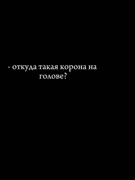 @~Данечка