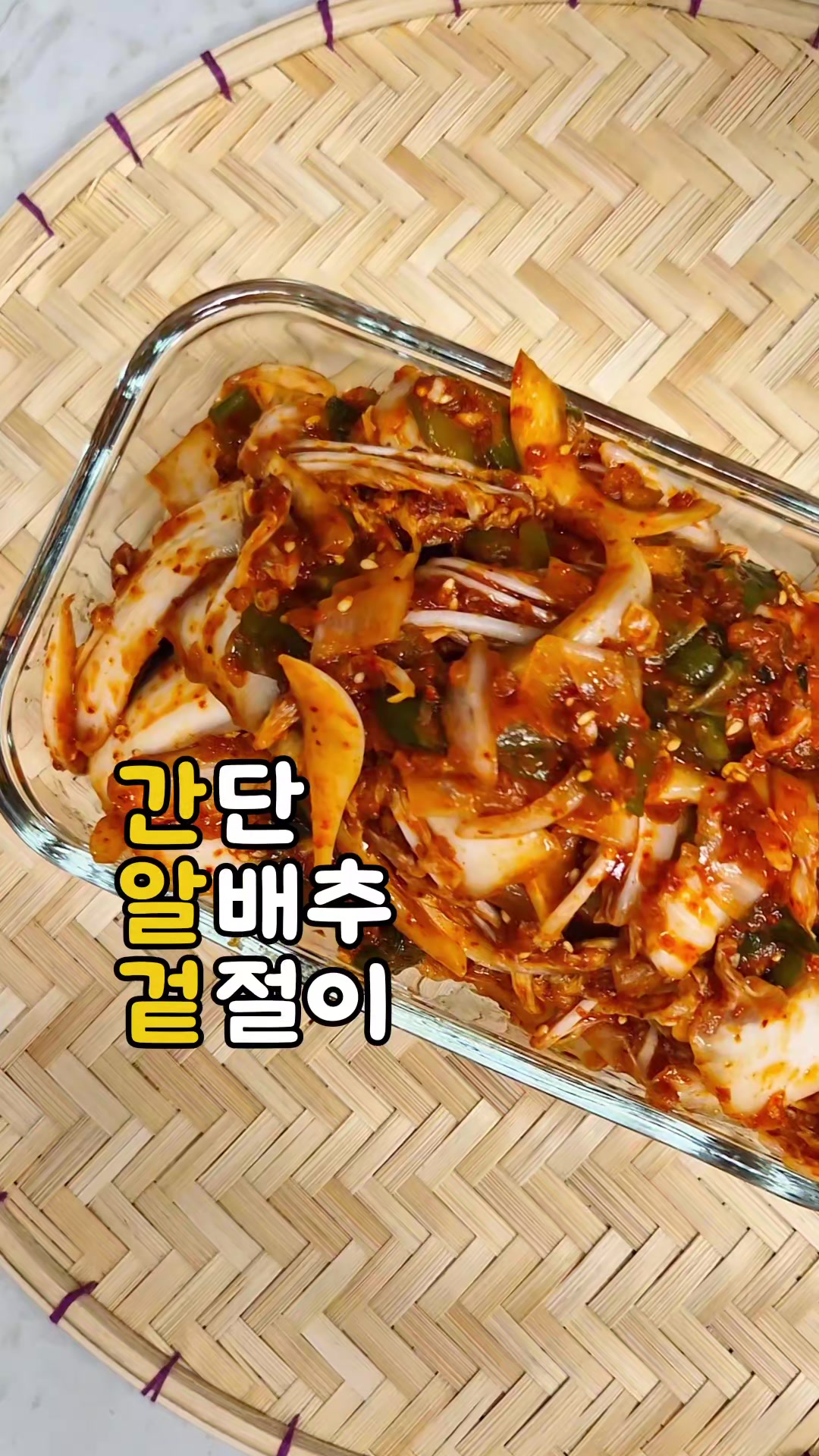 @밥밥비바