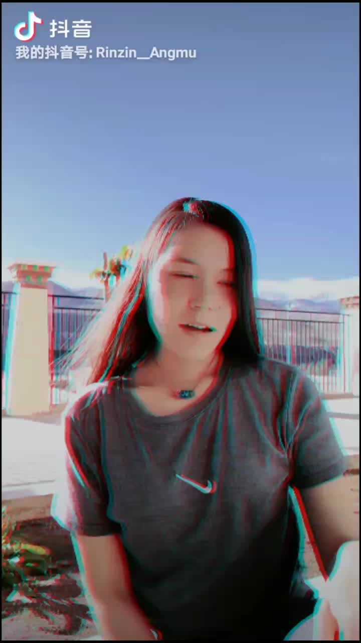 @rinzin angmu