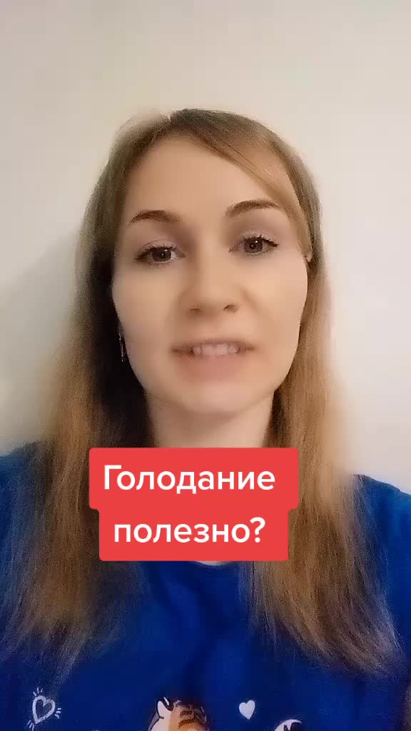 @Марина