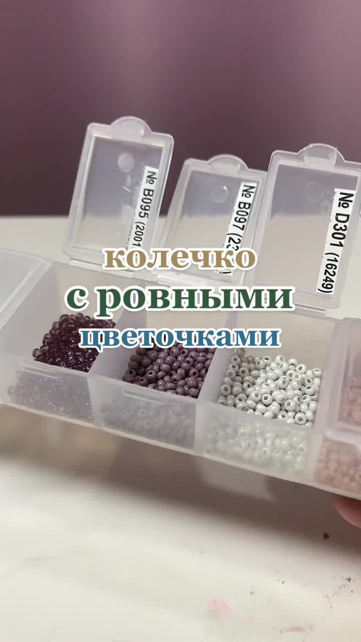 @лизочка