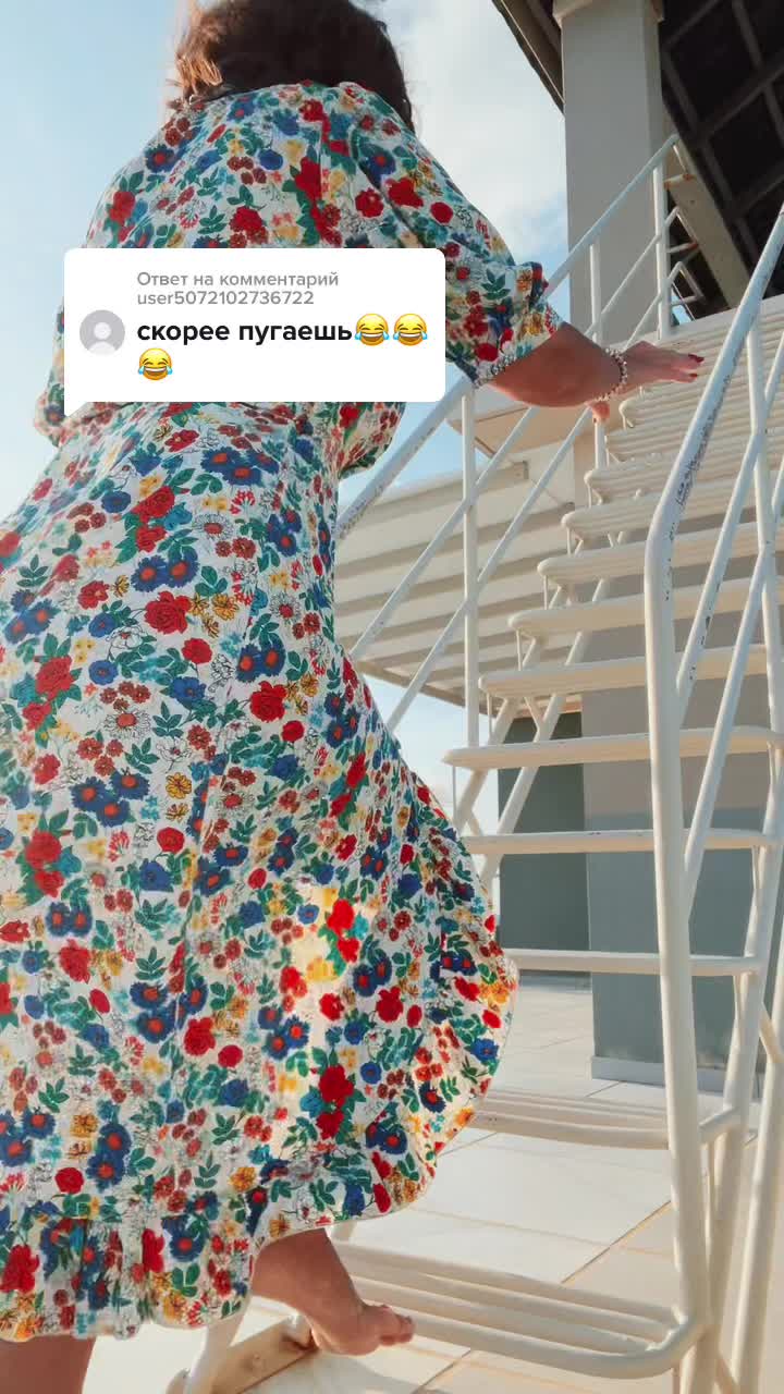 @LadySV
