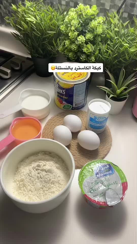 @Huda Alzahrani