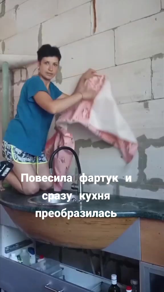 @Катруся правда-матка