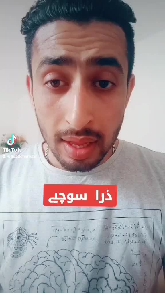 @asadi