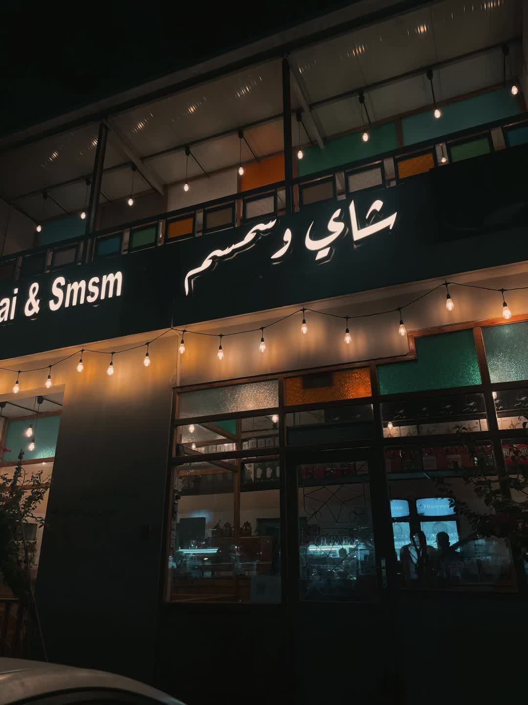 @Saudiblogger