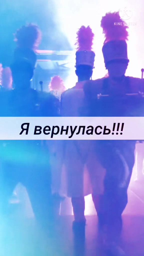 @Кассандра