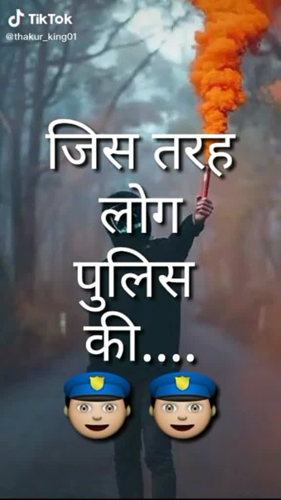 @🔥mr_sumit_kumar🔥