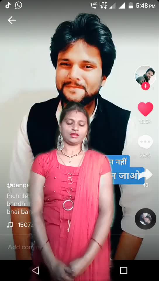 @roshani gour.🙏🙏