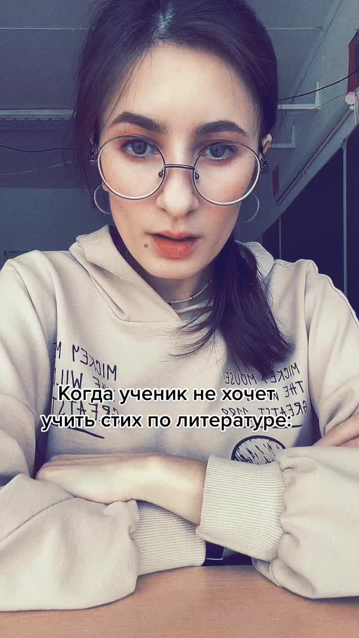 @Мария Анатольевна