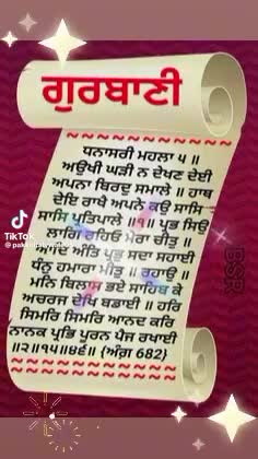 @salinderkaur34