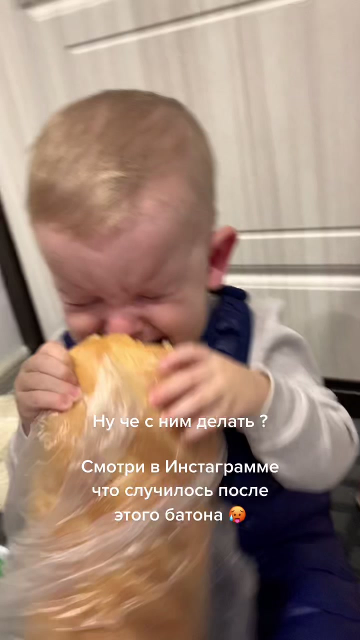 @Алёна Феофанова