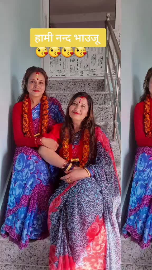 @जानुका रानाभाट बोगटी