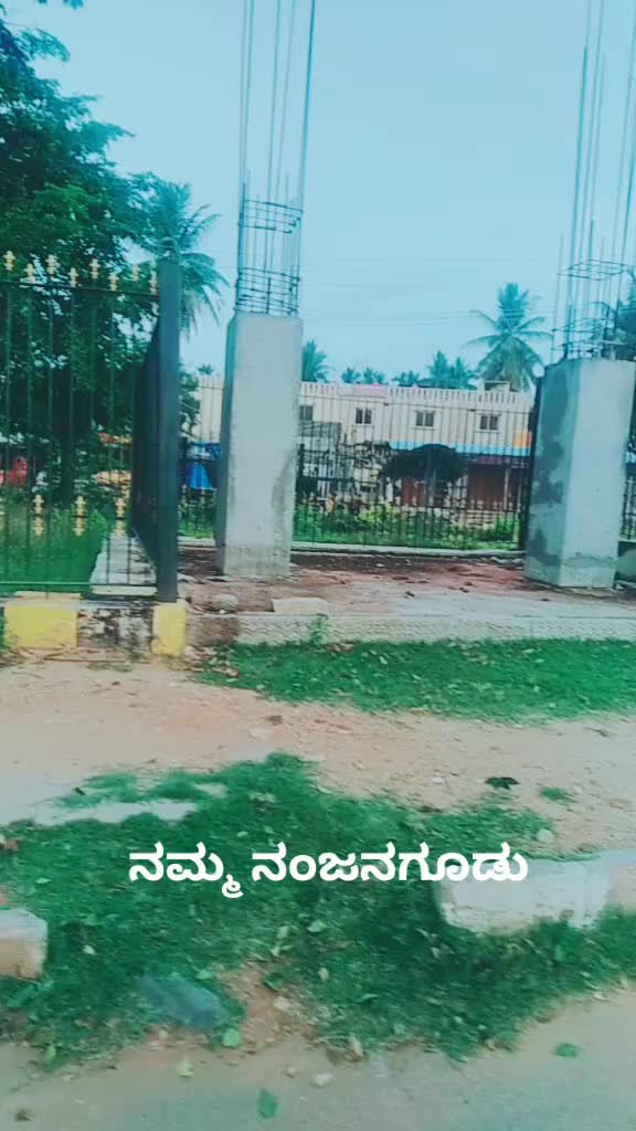 @Krishna Nandi