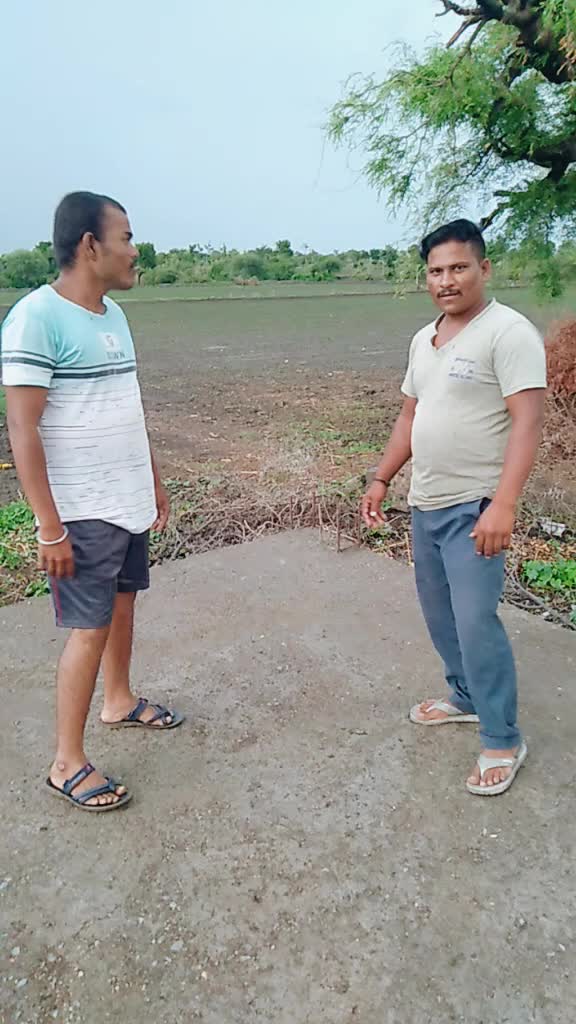 @Chetan Ramesh Gawai