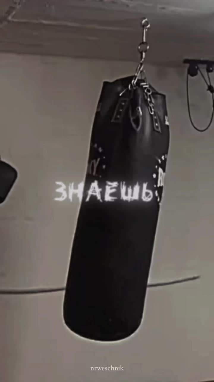 @Диса