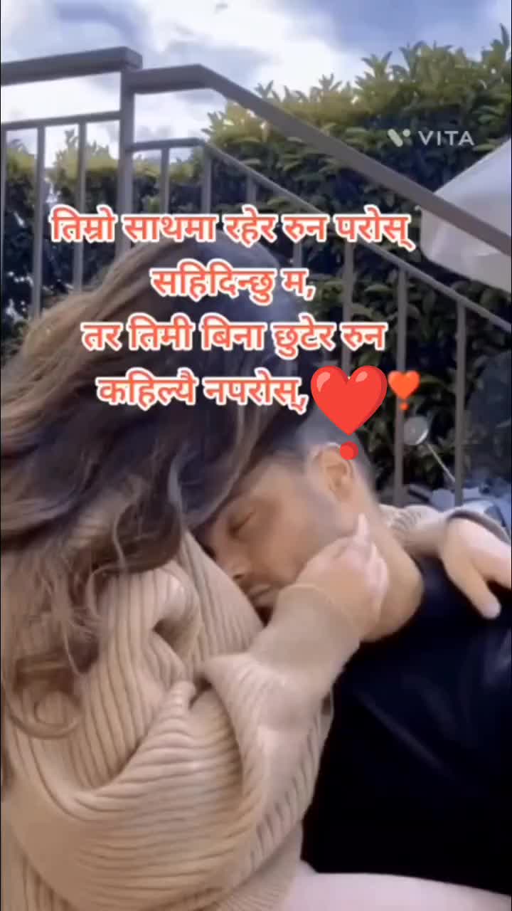 @alone