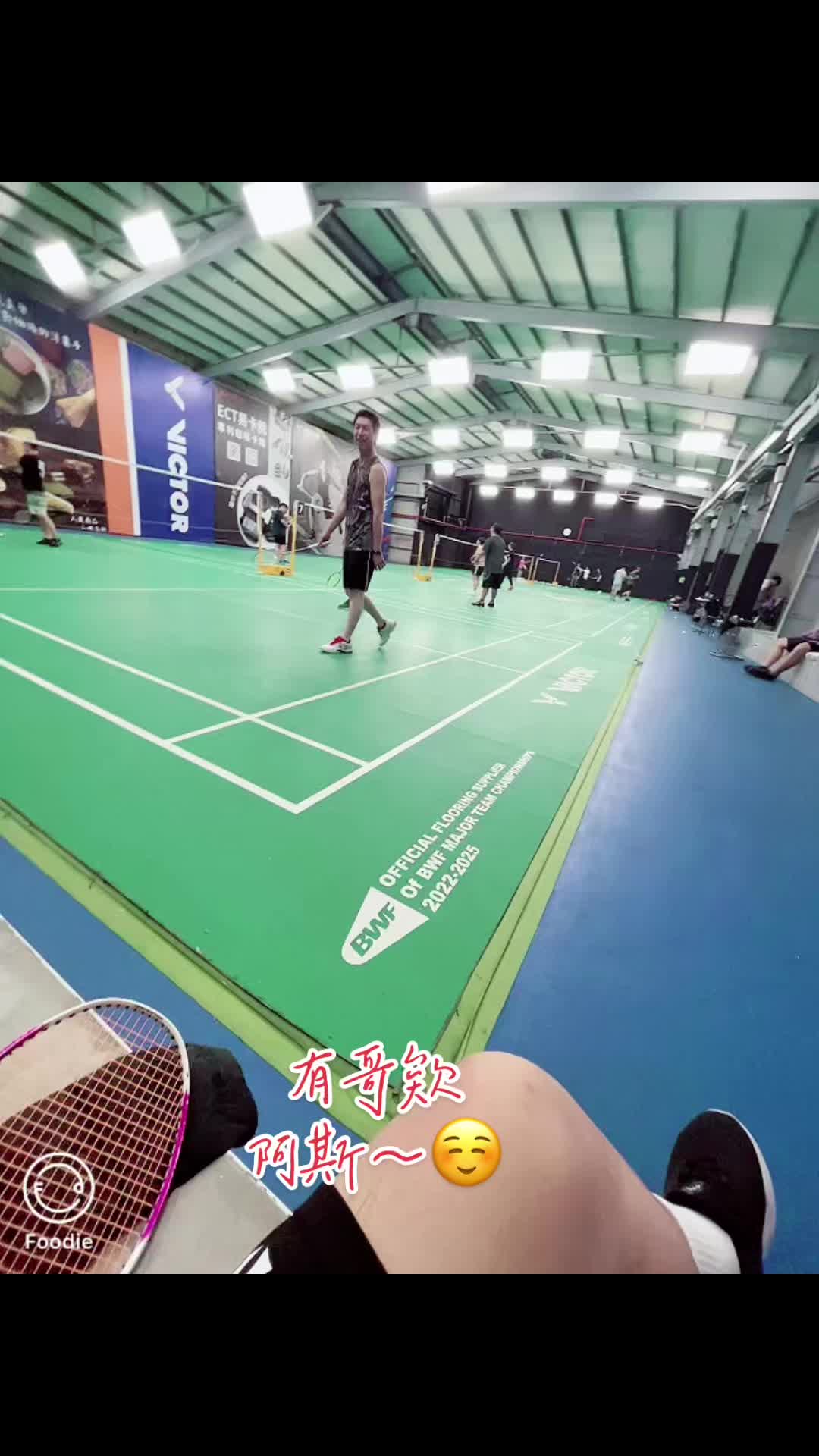 @🏳️&zwj;🌈艾瑞克🏳️&zwj;🌈