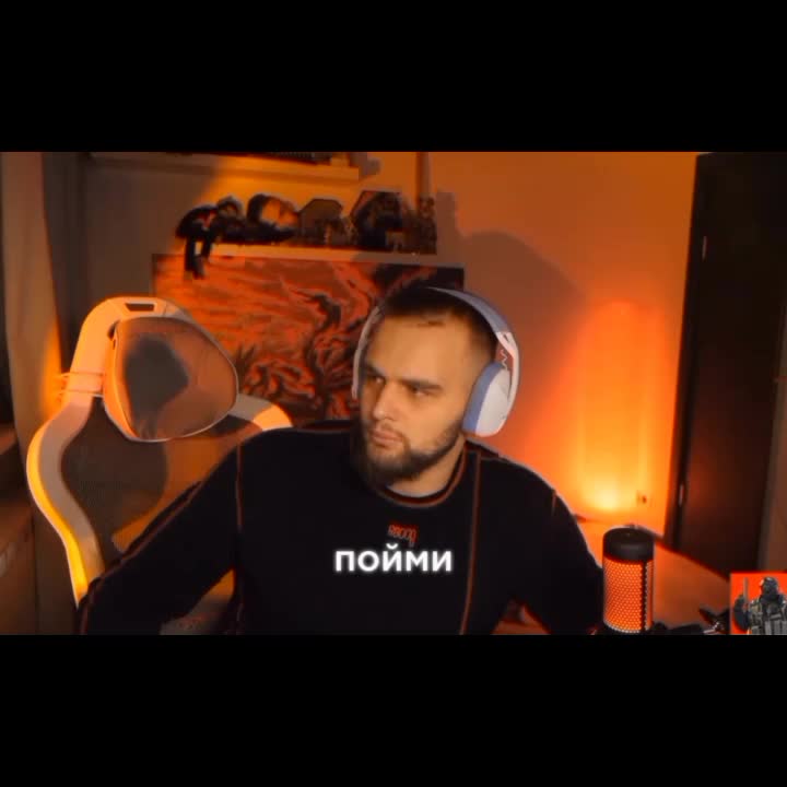 @кто я?