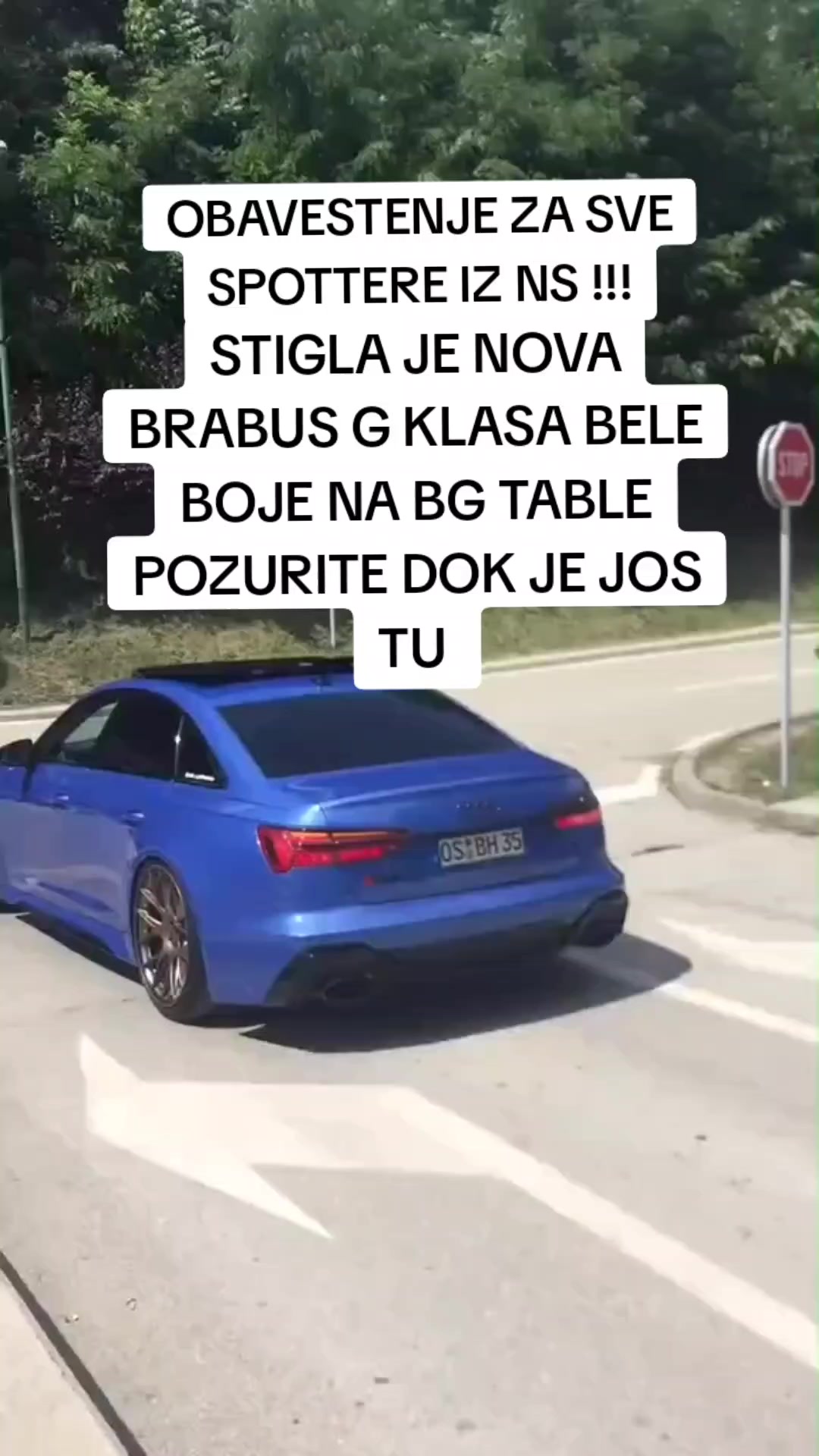 @андроп