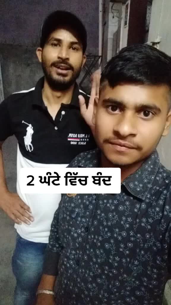 @babbu 123