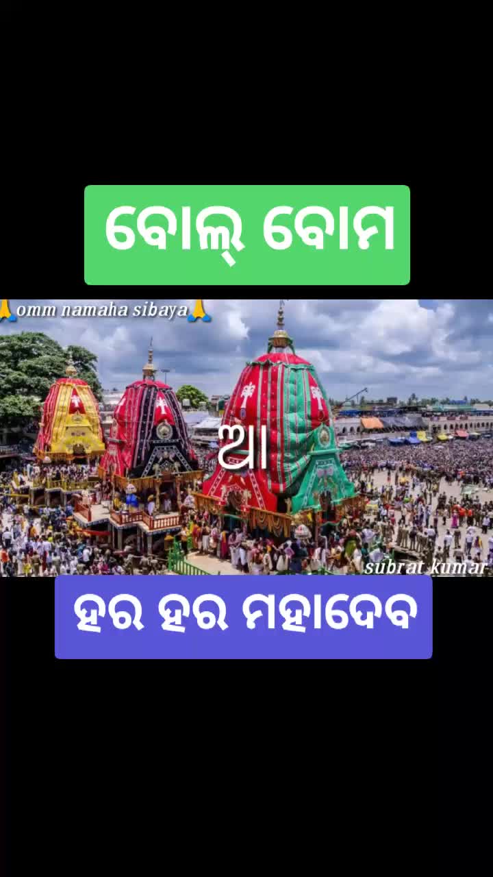 @PRINCE😊BHUBAN