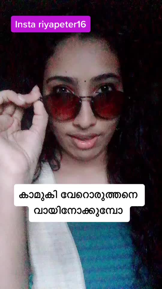 @Riya Mary Peter